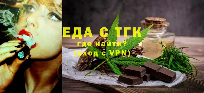 Купить наркоту Великие Луки Cocaine  А ПВП  Меф 